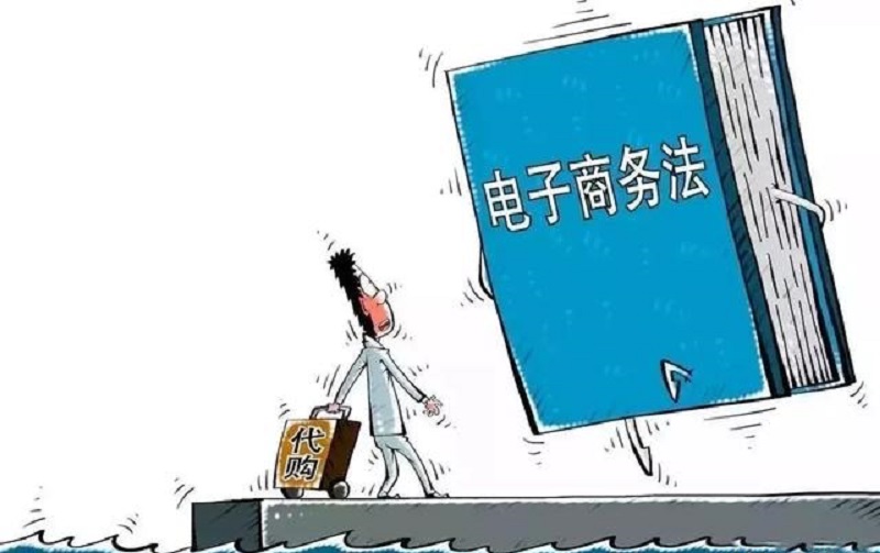 《電商法》讓行業(yè)更規(guī)范，吉創(chuàng)讓減速機更標準